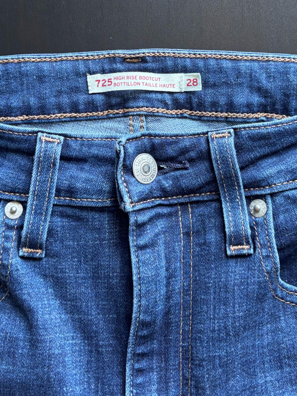Levi’s 725 High Rise Boot Cut Jean - Picture 7 of 14